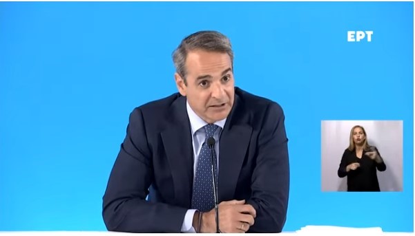 Εκλογές 2023 - Μητσοτάκης: Μονόδρομος η αυτοδυναμία